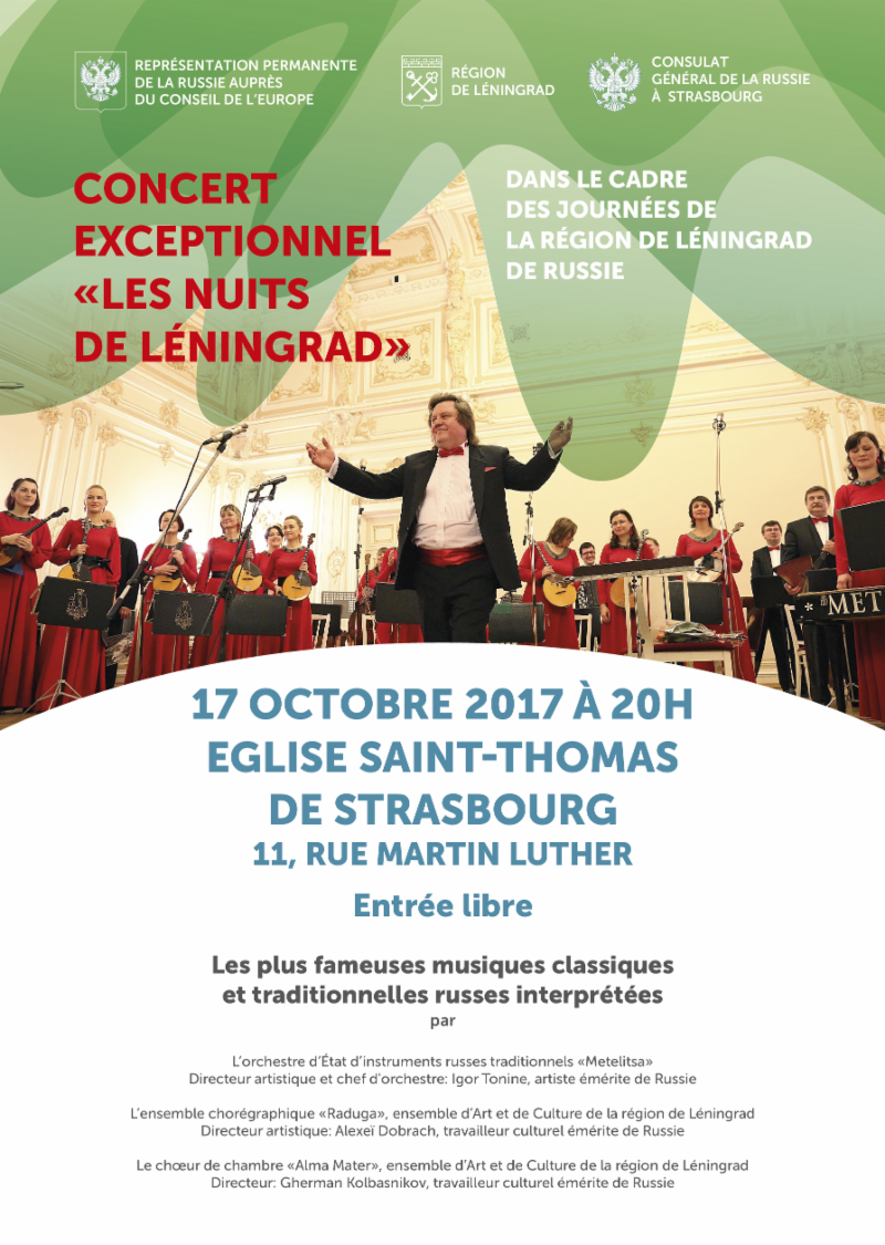 Concert Les nuits de Leningrad